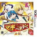 【中古】3DS マギ はじまりの迷宮 ●