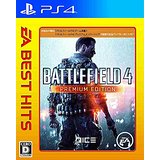 【中古】PS4 バトルフィールド 4:プレミアムエディション EA BEST HITS