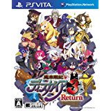 【中古】PSV 魔界戦記ディスガイア3 Return 【中古】PSV 魔界戦記ディスガイア3 Return