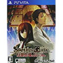 【中古】PSV STEINS;GATE 比翼恋理のだーりん