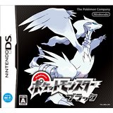 【中古】NDS ポケットモンスター ブラック ● 【中古】NDS ポケットモンスター ブラック ●