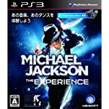 【中古】PS3 マイケル・ジャクソン ザ・エクスペリエンス