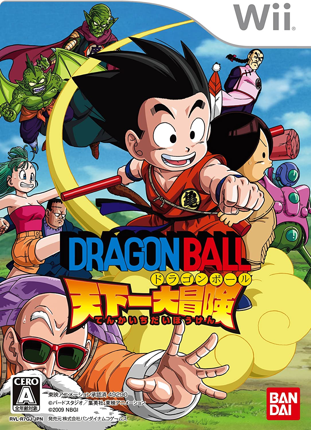 【中古】Wii ドラゴンボール 天下一大冒険のサムネイル