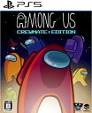 【中古】PS5 Among Us: Crewmate Edition