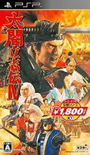【中古】PSP 太閤立志伝IV(コーエーテクモ定番シリーズ ● 【中古】PSP 太閤立志伝IV(コーエーテクモ定番シリーズ ●