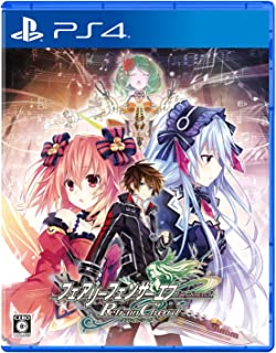 新品PS4 フェアリーフェンサー エフ Refrain Chord 新品PS4 フェアリーフェンサー エフ Refrain Chord