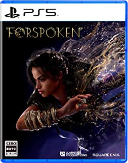 【中古】PS5 FORSPOKEN(フォースポークン)