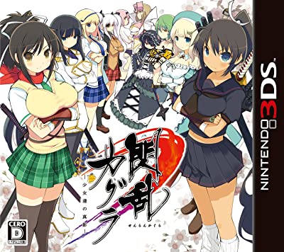 【中古】3DS 閃乱カグラ -少女達の真影- 【中古】3DS 閃乱カグラ -少女達の真影-