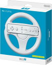 【中古】Wii/WiiUパーツ Wiiハンドル