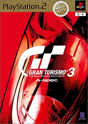 【中古】PS2 グランツーリスモ3 A-Spec MEGA HITS!