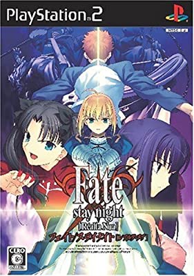 【中古】PS2 フェイト/ステイナイト［レアルタ・ヌア]