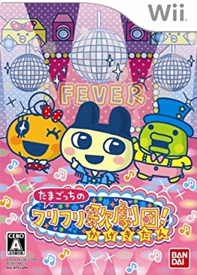 ●　商品説明 中古Wiiソフトです。 ご注文後、商品状態についてお客様に確認が必要と判断した場合、ご連絡させていただく事がございます。 店頭商品になりますので、ご注文いただきました際は早急に手配させていただきますが、 直前で品切れとなる場合もございますので、誠に恐れ入りますが、予めご了承下さい。