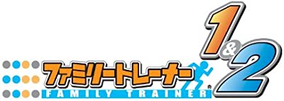 【中古】Wii ファミリートレーナー1&2 ※ソフト単品 ● 【中古】Wii ファミリートレーナー1&2 ※ソフト単品 ●