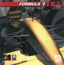 【中古】PS Formula 1（フォーミュラ・ワン）