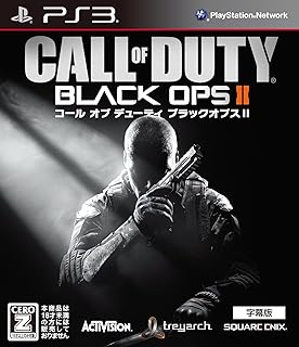 新品PS3 コール オブ デューティ ブラックオプスII 字幕版 (特別価格版) 新品PS3 コール オブ デューティ ブラックオプスII 字幕版 (特別価格版)