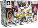 【中古】PSV AKB1/149 恋愛総選挙 超豪華誰得BOX ※カートリッジのみ ●