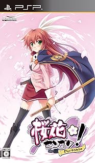 【中古】PSP 桜花センゴク Portable 【中古】PSP 桜花センゴク Portable
