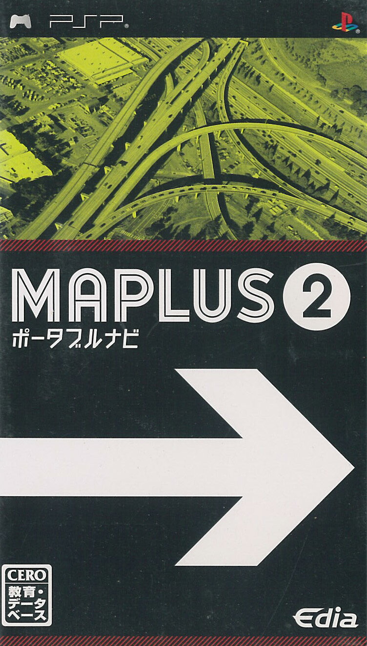 【中古】PSP MAPLUSポータブルナビ2
