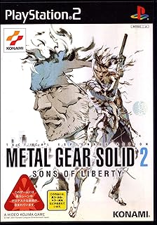 【中古】PS2 メタルギア ソリッド2 サンズ・オブ・リバティー ● ※取説なし 【中古】PS2 メタルギア ソリッド2 サンズ・オブ・リバティー ● ※取説なし