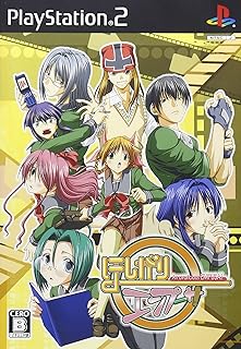 新品PS2 ほしがりエンプーサ