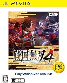 【中古】PSV 戦国無双4 PlayStation Vita the Best