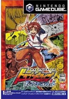 新品NGC ドラゴンドライブ ディマスターズショット 新品NGC ドラゴンドライブ ディマスターズショット
