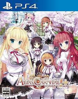 【中古】PS4 ALIA's CARNIVAL! サクラメントプラス