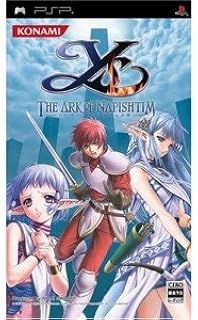 【中古】PSP イース -ナピシュテムの匣-