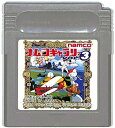 【中古】GB ナムコギャラリーVol.3 ※カートリッジのみ