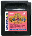 【中古】GB サンリオタイムネット 過去編 ※カートリッジのみ