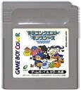 【中古】GB ドラゴンクエストモンスターズ テリーのワンダーランド ※灰カートリッジのみ