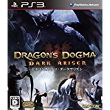 新品PS3 ドラゴンズドグマ:ダークアリズン 新品PS3 ドラゴンズドグマ:ダークアリズン