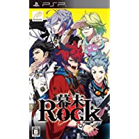 【中古】PSP 幕末Rock