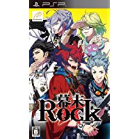 【中古】PSP 幕末Rock ● 【中古】PSP 幕末Rock ●