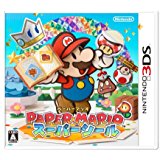 【中古】3DS ペーパーマリオ スーパーシール 【中古】3DS ペーパーマリオ スーパーシール