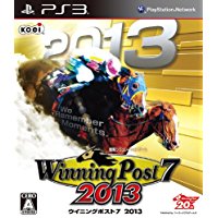 新品PS3 ウイニングポスト7 2013 新品PS3 ウイニングポスト7 2013
