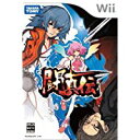 新品Wii 闘真伝