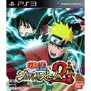 【中古】PS3 NARUTO-ナルト- 疾風伝 ナ