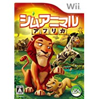 【中古】Wii シムアニマル アフリカ ● 【中古】Wii シムアニマル アフリカ ●