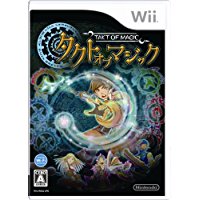 ●　商品説明 中古Wiiソフトです。 ご注文後、商品状態についてお客様に確認が必要と判断した場合、ご連絡させていただく事がございます。 店頭商品になりますので、ご注文いただきました際は早急に手配させていただきますが、 直前で品切れとなる場合もございますので、誠に恐れ入りますが、予めご了承下さい。