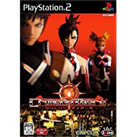 【中古】PS2 クリムゾンティアーズ 【中古】PS2 クリムゾンティアーズ