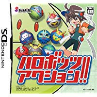【中古】NDS ハロボッツアクション!!