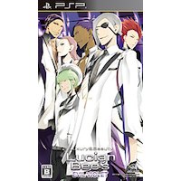 【中古】PSP Lucian Bee's EVIL VIOLET（ル