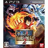 新品PS3 ワンピース 海賊無双2 新品PS3 ワンピース 海賊無双2
