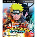 新品PS3 NARUTO-ナルト- 疾風伝 ナルティメットストームジェネレーション(2)