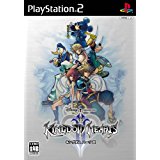 【中古】PS2 キングダム ハーツ2