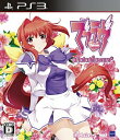 新品PS3 マブラヴ photonflowers*(2)