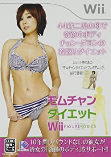 【中古】Wii モムチャンダイエットWii フィギュアロビクスby チョン・ダヨン 【中古】Wii モムチャンダイエットWii フィギュアロビクスby チョン・ダヨン