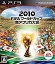PS3 2010 FIFA ɥå եꥫ