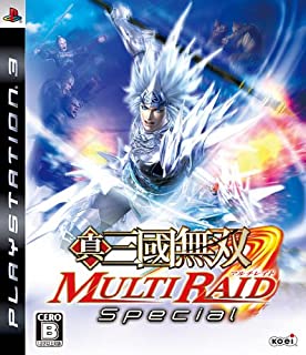 新品PS3 真 三國無双 MULTI RAID Special（マルチレイド スペシャル）